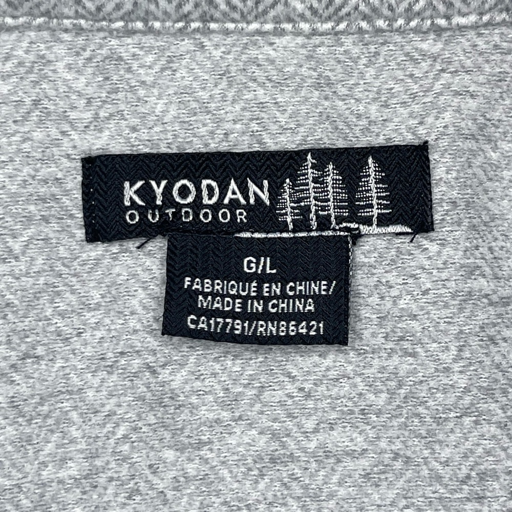 Kyodan Outdoor 1/4 zip sweater - Picture 3 of 10